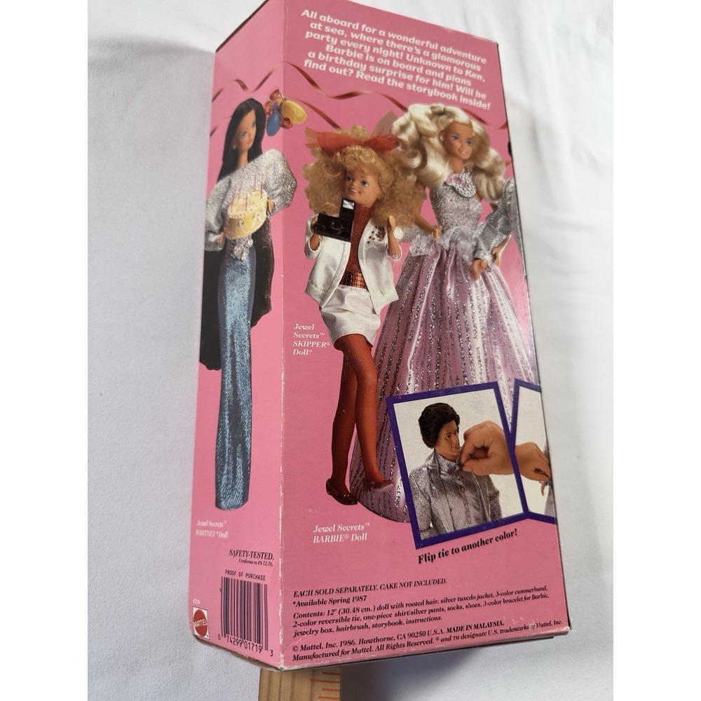 Mattel Jewel Secrets Ken Doll New 1986 Color Change Tux Storybook Original Box - Picture 4 of 10